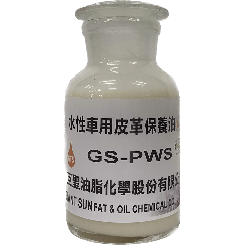 Water-based car leather care oil