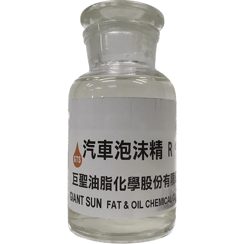 Car Foam Essence R