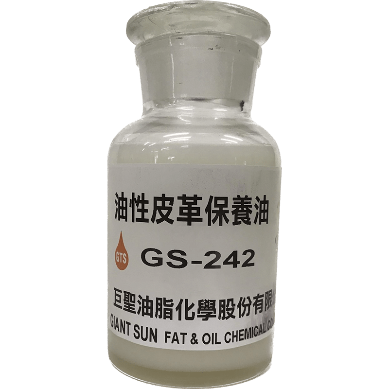 Oily leather care oil