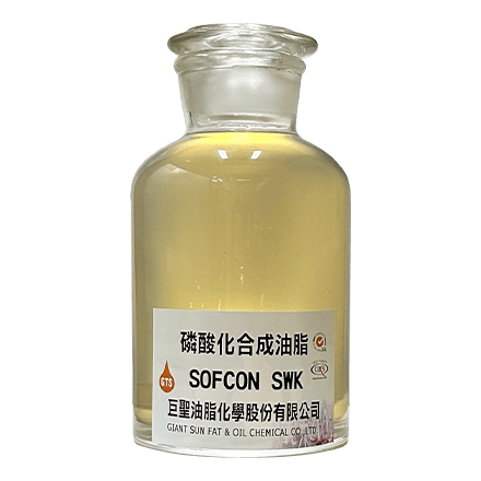 合成加脂劑