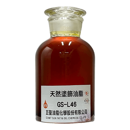 天然皮革塗飾油脂