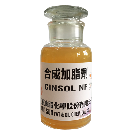 合成加脂劑