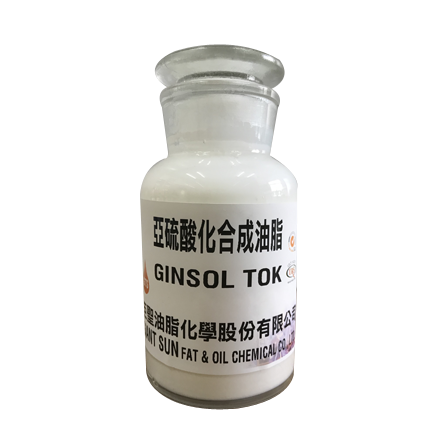 Phosphorylated synthetic leather fatliquor