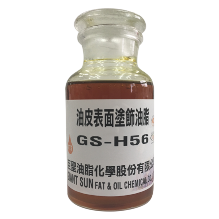 Oily leather surface finishing oil