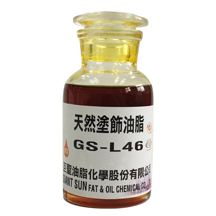 Natural leather finishing oil