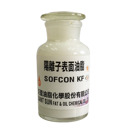 皮革清潔保養, 皮革加脂劑