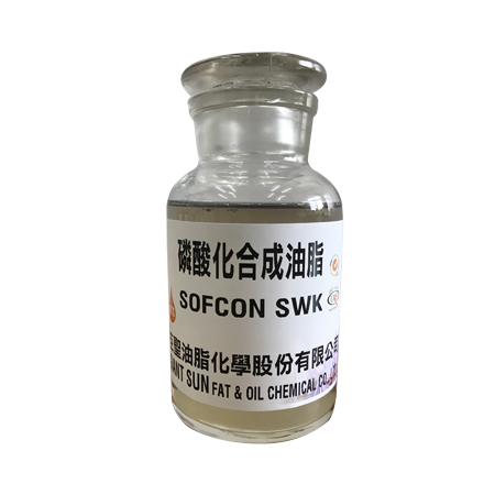 合成加脂劑